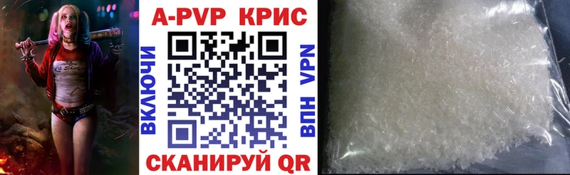 NBOMe Камешково