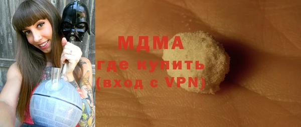героин Алексин