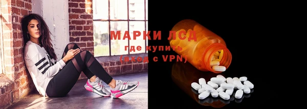 героин Алексин