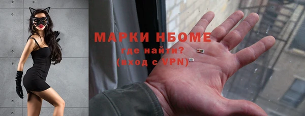 героин Алексин