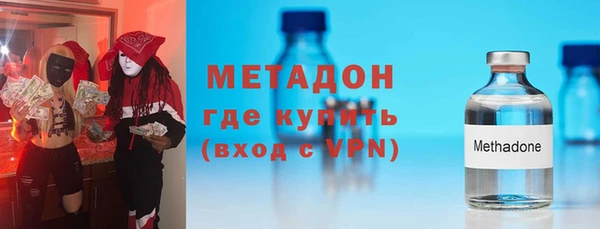 spice Ступино