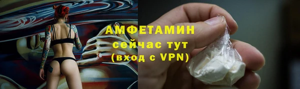 COCAINE Строитель