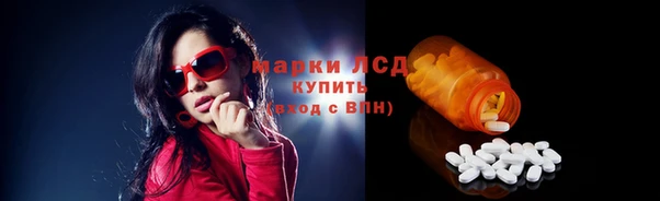 MDMA Premium VHQ Алексеевка