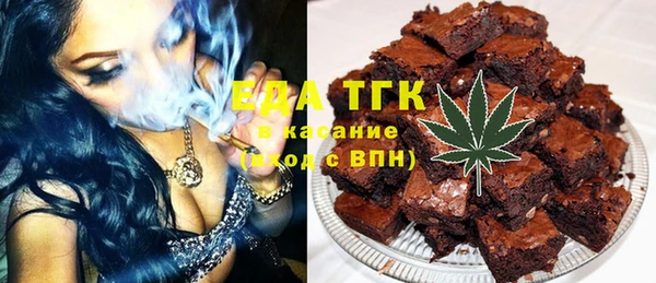 MDMA Premium VHQ Алексеевка