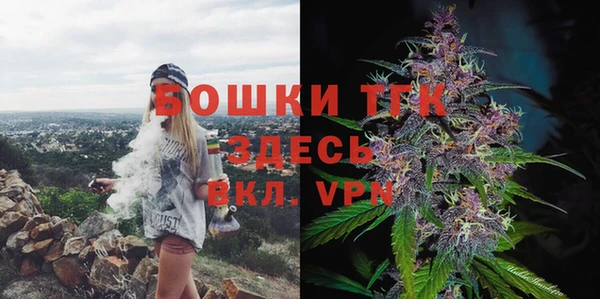 MDMA Premium VHQ Алексеевка