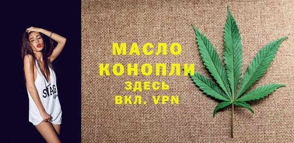 MDMA Premium VHQ Алексеевка