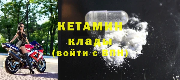 COCAINE Строитель