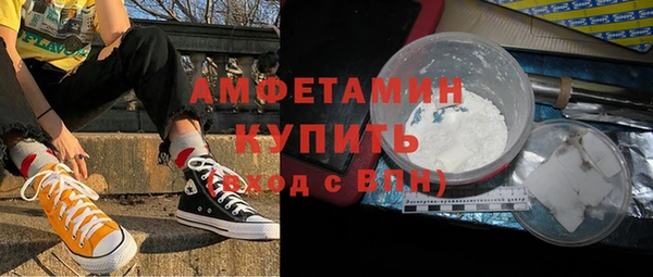 apvp Зерноград