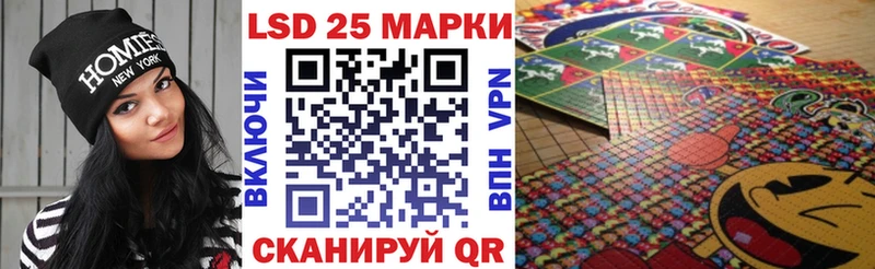 дарк нет официальный сайт  Камешково  Марки N-bome 1,8мг  купить закладку 