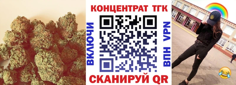 сколько стоит  даркнет Telegram  ТГК жижа  Камешково  блэк спрут маркетплейс 