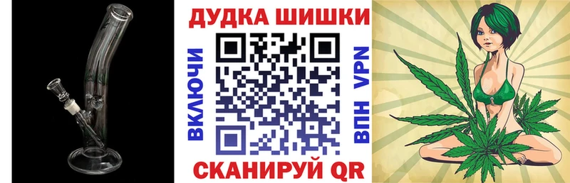 Шишки марихуана MAZAR Камешково